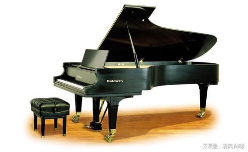 鮑德溫鋼琴：美國鋼琴發(fā)展史的見證